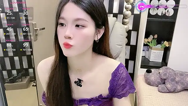 Snapshot of Yueyue-MM chatting on February 11, 2026, 4:12 am Yueyue-MM online show from February 11, 2026, 4:12 am