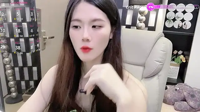 Snapshot of Yueyue-MM chatting on January 16, 2026, 1:37 pm Yueyue-MM online show from January 16, 2026, 1:37 pm