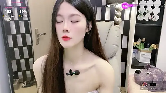 Snapshot of Yueyue-MM chatting on February 3, 2026, 2:53 am Yueyue-MM online show from February 3, 2026, 2:53 am