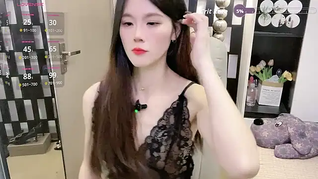 Snapshot of Yueyue-MM chatting on February 14, 2026, 2:39 pm Yueyue-MM online show from February 14, 2026, 2:39 pm