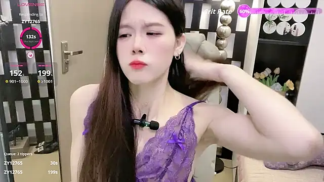 Snapshot of Yueyue-MM chatting on February 17, 2026, 1:41 pm Yueyue-MM online show from February 17, 2026, 1:41 pm