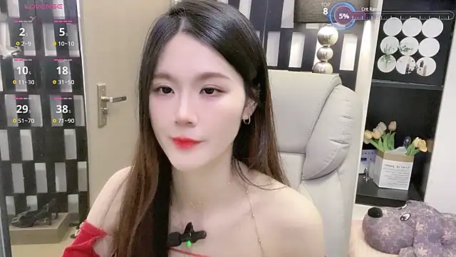 Snapshot of Yueyue-MM chatting on February 8, 2026, 2:59 pm Yueyue-MM online show from February 8, 2026, 2:59 pm