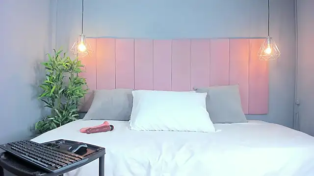 AariaLove online show from November 7, 2025, 10:57 pm