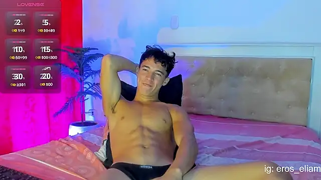 eroseliam online show from April 1, 2026, 3:31 pm