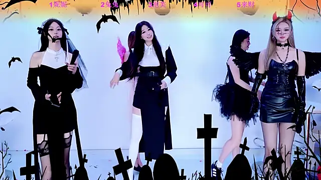 XingKong107 online show from November 1, 2025, 4:08 am