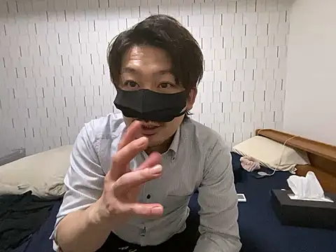 Arista 09 online show from October 5, 2025, 5:03 pm