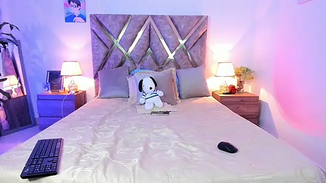 Hyunjin Son online show from February 19, 2026, 12:46 pm