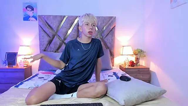 Hyunjin Son online show from February 16, 2026, 4:38 pm