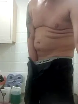 phil4fun4 online show from November 18, 2025, 4:21 pm