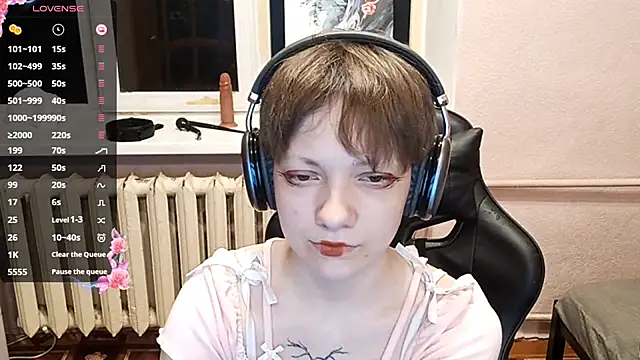 ChaeTrier online show from October 19, 2025, 4:10 pm