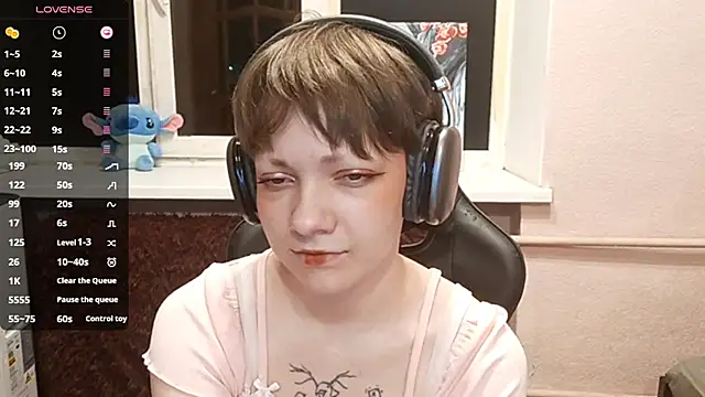 ChaeTrier online show from October 9, 2025, 4:07 pm