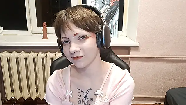 ChaeTrier online show from October 23, 2025, 4:05 pm