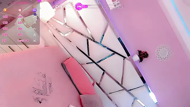 Miacuteee online show from September 26, 2025, 8:49 pm