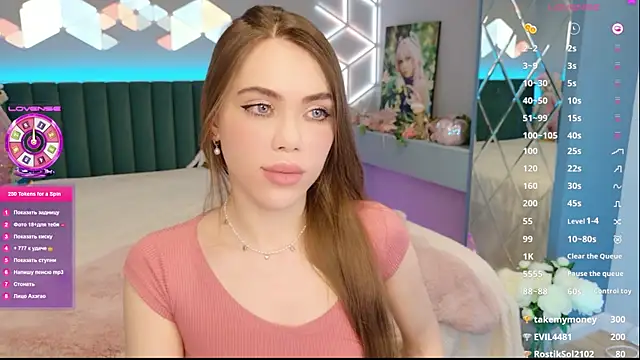 MimiFors online show from June 6, 2026, 7:19 pm