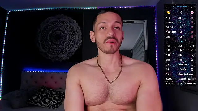 TianZilac online show from November 29, 2025, 4:40 pm