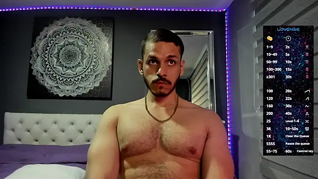 TianZilac online show from October 12, 2025, 8:32 pm