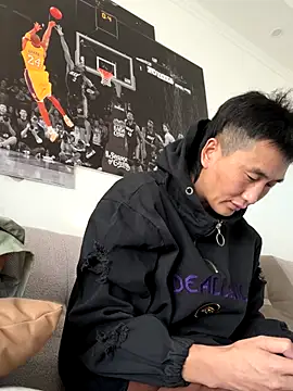 YJBJ258258 online show from November 25, 2025, 8:36 am