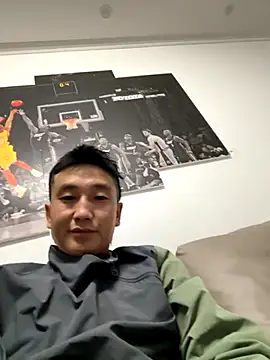 YJBJ258258 online show from November 13, 2025, 12:09 pm