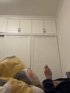 YJBJ258258 online show from November 29, 2025, 9:15 pm