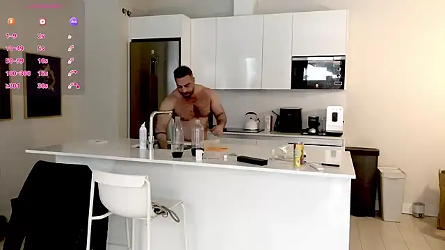 Sir box online show from March 8, 2026, 2:53 pm