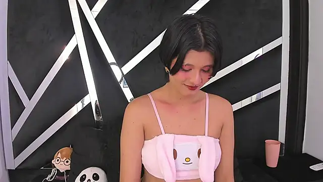 Snapshot of natsumiht chatting on November 29, 2025, 4:45 am natsumiht online show from November 29, 2025, 4:45 am