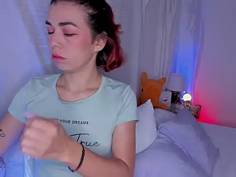 selene boyer online show from February 16, 2026, 4:38 pm