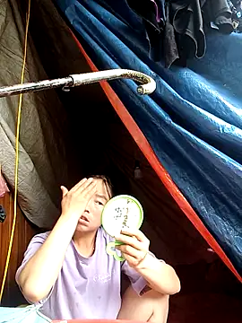 hera-00 online show from September 28, 2025, 12:39 am