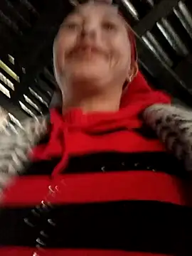 me-cute online show from November 28, 2025, 1:06 am