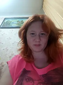 MiaKissy online show from February 19, 2026, 11:12 pm