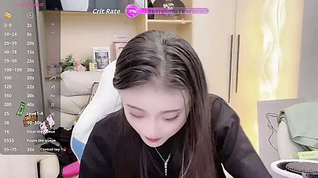 Snapshot of Naiyi-babe chatting on October 4, 2025, 12:50 pm Naiyi-babe online show from October 4, 2025, 12:50 pm