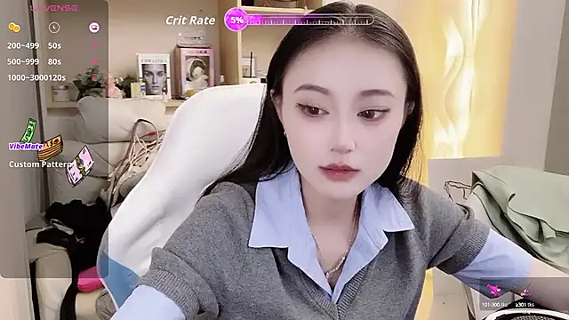 Snapshot of Naiyi-babe chatting on October 9, 2025, 5:02 pm Naiyi-babe online show from October 9, 2025, 5:02 pm