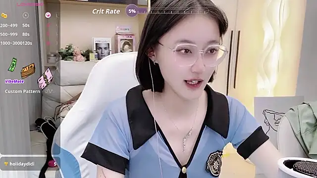 Snapshot of Naiyi-babe chatting on October 29, 2025, 5:12 pm Naiyi-babe online show from October 29, 2025, 5:12 pm