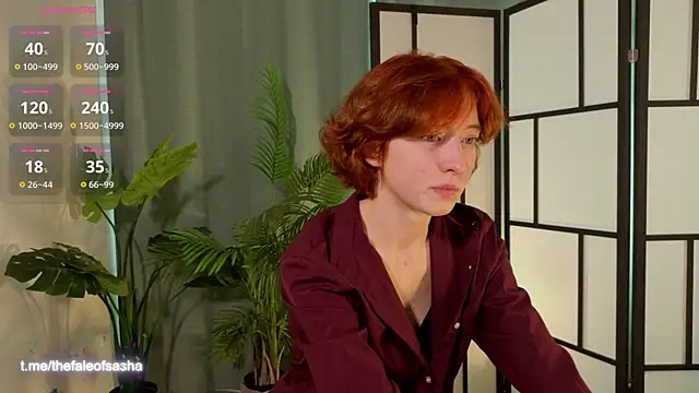 JuanaFriesz online show from September 27, 2025, 7:14 am