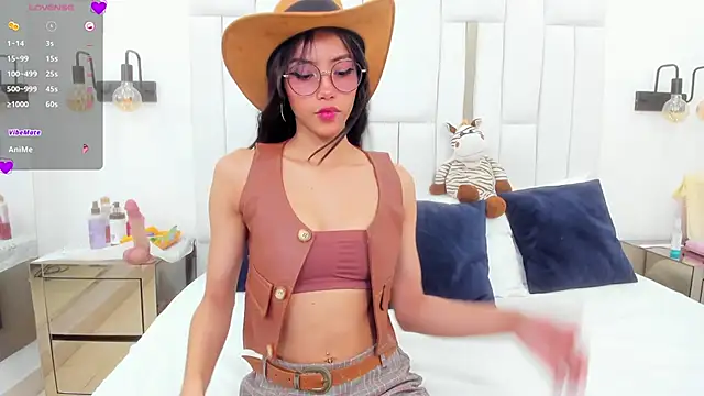 miyu lu online show from October 16, 2025, 4:59 pm