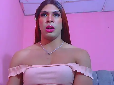 Snapshot of Coral_Santana_x chatting on September 10, 2025, 3:27 am Coral Santana x online show from September 10, 2025, 3:27 am