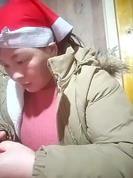 ningchun20 online show from January 11, 2026, 8:32 am