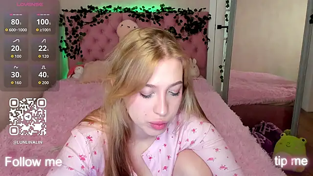 LightStar 18 online show from November 15, 2025, 5:06 pm