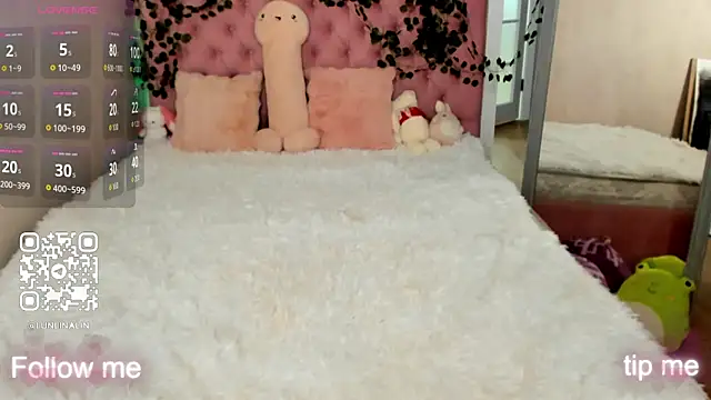 LightStar 18 online show from November 21, 2025, 4:06 pm