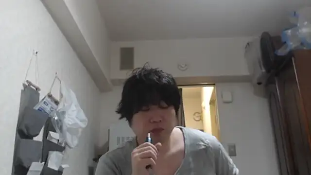 raterate555 online show from December 21, 2025, 10:39 am