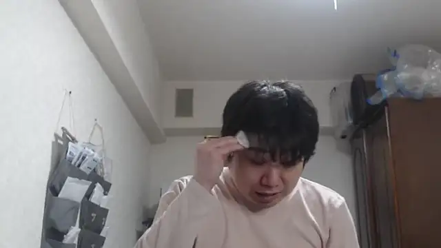 raterate555 online show from March 26, 2026, 12:03 pm