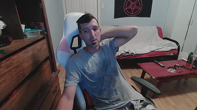 Ardokks online show from September 20, 2025, 2:16 am