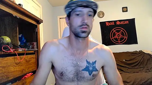 Ardokks online show from October 17, 2025, 1:53 am