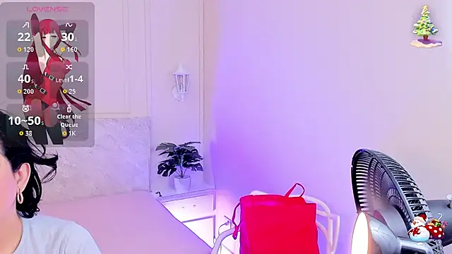 TianaGlow26 online show from November 17, 2025, 7:18 pm