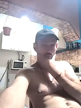 El Andres 1 online show from November 16, 2025, 3:00 am