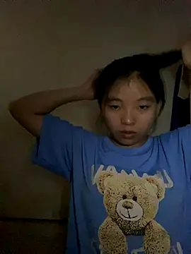 viluna online show from October 28, 2025, 11:31 am