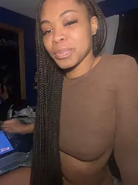 Idonotcherishu online show from November 12, 2025, 7:23 am