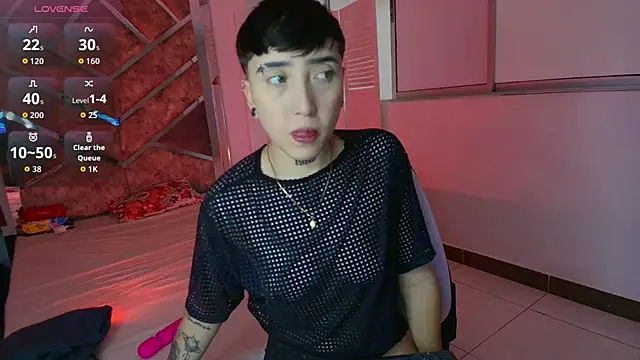 Snapshot of Eryx_Eriscor chatting on October 20, 2025, 2:17 pm Eryx Eriscor online show from October 20, 2025, 2:17 pm