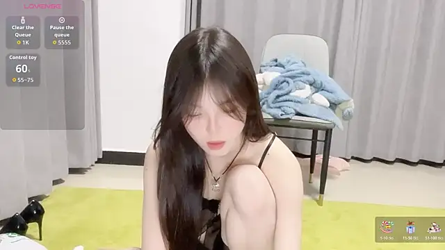 nuonuo321 online show from October 24, 2025, 11:09 am