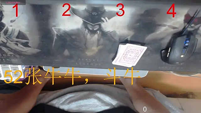 kaixinniuniu online show from September 15, 2025, 8:26 am