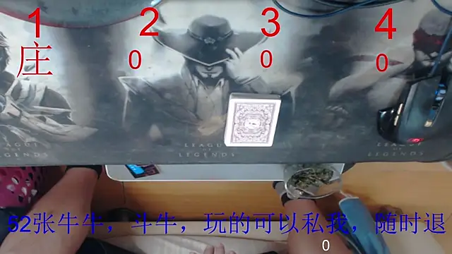 kaixinniuniu online show from September 19, 2025, 7:01 am